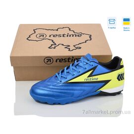 Футбольне взуття чоловічі Весна/осінь DM024127-1 royal-lime (8 пар р.41-45) "Restime" недорого оптом від прямого постачальника