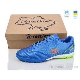 Футбольне взуття чоловічі Весна/осінь DM024405-1 royal (8 пар р.41-45) "Restime" недорого оптом від прямого постачальника