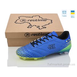Футбольне взуття чоловічі Весна/осінь DM024412-2 royal-lime (8 пар р.41-45) "Restime" недорого оптом від прямого постачальника