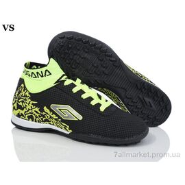 Футбольне взуття дитячі Весна/осінь Dugana 009 (8 пар р.36-39) "VS" недорого оптом від прямого постачальника