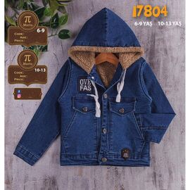 Фотография Куртка детская демисезонная на мальчика 17804-1 blue р.10-13 "iBamBino" недорого оптом от прямого поставщика