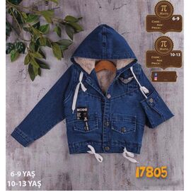 Фотография Куртка детская демисезонная на мальчика 17805-3 blue р.6-9 "iBamBino" недорого оптом от прямого поставщика