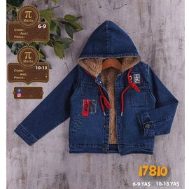 Фотография Куртка детская демисезонная на мальчика 17810 blue р.6-9 "iBamBino" недорого оптом от прямого поставщика