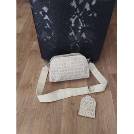 Жіноча сумка MS22 milk р.20*14*8 "Best Bags" недорого оптом від прямого постачальника