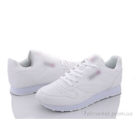 Кросівки чоловічі модні Весна/осінь 24-100-2 white (8 пар р.40-45) "Violeta" недорого оптом від прямого постачальника