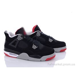 Кросівки чоловічі модні Весна/осінь AA5003-1 (8 пар р.41-45) "Violeta" недорого оптом від прямого постачальника