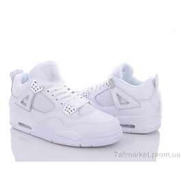 Кросівки чоловічі модні Весна/осінь AA5003-13 (8 пар р.41-45) "Violeta" недорого оптом від прямого постачальника