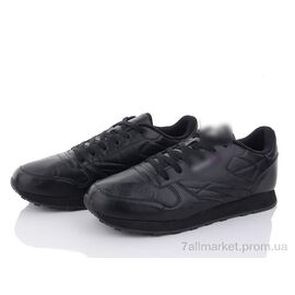 Кросівки чоловічі модні Весна/осінь 24-100-1 black (8 пар р.40-45) "Violeta" недорого оптом від прямого постачальника