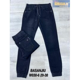 Джоґери чоловічі 030-6 navy р.29-38 "God Baron" недорого оптом від прямого постачальника