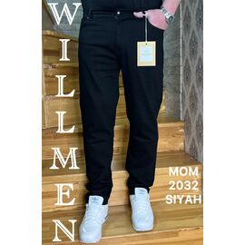 Джинси чоловічі 2032-1 black р.28-36 "God Baron" недорого оптом від прямого постачальника