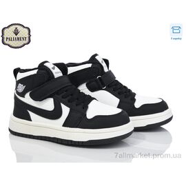 Фотография Кроссовки детские модные Весна/осень B037-1 (8 пар р.32-37) "PALIAMENT" недорого оптом от прямого поставщика