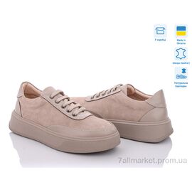 Фотография Кроссовки женские модные Весна/осень 1392 кап. з.кап. (6 пар р.36-41) "V.Arimany" недорого оптом от прямого поставщика