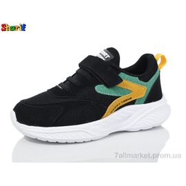 Кросівки дитячі модні Весна/осінь AC918-12 (8 пар р.31-35) "Sharif" недорого оптом від прямого постачальника