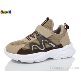 Фотография Кроссовки детские модные Весна/осень AC6030-4 (8 пар р.31-35) "Sharif" недорого оптом от прямого поставщика