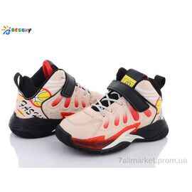 Фотография Кроссовки детские модные Весна/осень 2601-3C (8 пар р.32-37) "Bessky-Kellaifeng" недорого оптом от прямого поставщика