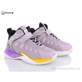 Фотография Кроссовки детские модные Весна/осень 2601-5C (8 пар р.32-37) "Bessky-Kellaifeng" недорого оптом от прямого поставщика