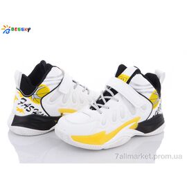 Кросівки дитячі модні Весна/осінь 2601-6C (8 пар р.32-37) "Bessky-Kellaifeng" недорого оптом від прямого постачальника