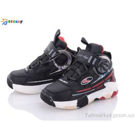 Кросівки дитячі модні Весна/осінь B3004-2B (8 пар р.27-32) "Bessky-Kellaifeng" недорого оптом від прямого постачальника