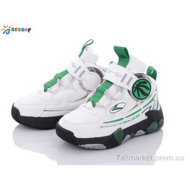 Кросівки дитячі модні Весна/осінь B3004-3B (8 пар р.27-32) "Bessky-Kellaifeng" недорого оптом від прямого постачальника