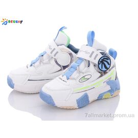 Кросівки дитячі модні Весна/осінь B3004-4B (8 пар р.27-32) "Bessky-Kellaifeng" недорого оптом від прямого постачальника