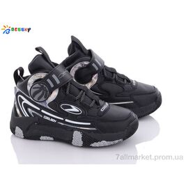 Кросівки дитячі модні Весна/осінь B3004-1C (8 пар р.32-37) "Bessky-Kellaifeng" недорого оптом від прямого постачальника