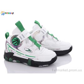 Кросівки дитячі модні Весна/осінь B3004-3C (8 пар р.32-37) "Bessky-Kellaifeng" недорого оптом від прямого постачальника