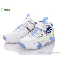 Кросівки дитячі модні Весна/осінь B3004-4C (8 пар р.32-37) "Bessky-Kellaifeng" недорого оптом від прямого постачальника