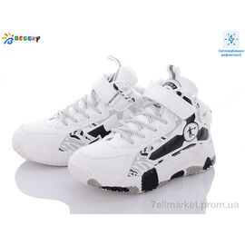 Кросівки дитячі модні Весна/осінь B2919-2C (8 пар р.32-37) "Bessky-Kellaifeng" недорого оптом від прямого постачальника