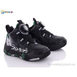 Кросівки дитячі модні Весна/осінь B3003-2B (8 пар р.27-32) "Bessky-Kellaifeng" недорого оптом від прямого постачальника