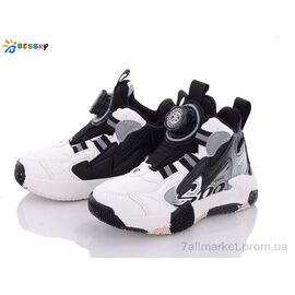 Кросівки дитячі модні Весна/осінь B3003-3B (8 пар р.27-32) "Bessky-Kellaifeng" недорого оптом від прямого постачальника