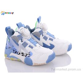 Кросівки дитячі модні Весна/осінь B3003-4B (8 пар р.27-32) "Bessky-Kellaifeng" недорого оптом від прямого постачальника