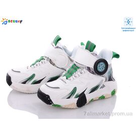 Фотография Кроссовки детские модные Весна/осень B2904-5B (8 пар р.27-32) "Bessky-Kellaifeng" недорого оптом от прямого поставщика