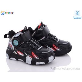 Фотография Кроссовки детские модные Весна/осень B2904-7B (8 пар р.27-32) "Bessky-Kellaifeng" недорого оптом от прямого поставщика