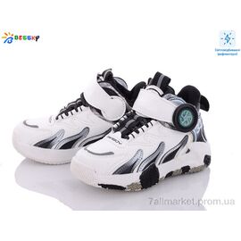 Фотография Кроссовки детские модные Весна/осень B2904-8B (8 пар р.27-32) "Bessky-Kellaifeng" недорого оптом от прямого поставщика