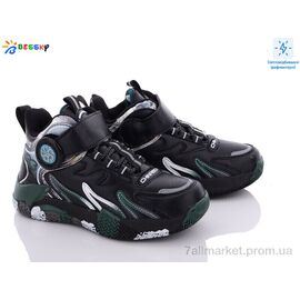 Фотография Кроссовки детские модные Весна/осень B2904-2C (8 пар р.32-37) "Bessky-Kellaifeng" недорого оптом от прямого поставщика