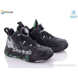 Кросівки дитячі модні Весна/осінь B3003-2C (8 пар р.32-37) "Bessky-Kellaifeng" недорого оптом від прямого постачальника