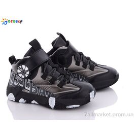 Кросівки дитячі модні Весна/осінь B3005-1C (8 пар р.32-37) "Bessky-Kellaifeng" недорого оптом від прямого постачальника