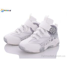 Кросівки дитячі модні Весна/осінь B3005-2C (8 пар р.32-37) "Bessky-Kellaifeng" недорого оптом від прямого постачальника