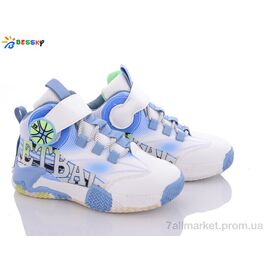 Кросівки дитячі модні Весна/осінь B3005-4C (8 пар р.32-37) "Bessky-Kellaifeng" недорого оптом від прямого постачальника