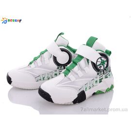 Кросівки дитячі модні Весна/осінь B3005-5C (8 пар р.32-37) "Bessky-Kellaifeng" недорого оптом від прямого постачальника