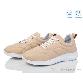 Кросівки жіночі модні Весна/осінь 2401 бежевий (8 пар р.36-40) "Mona Lisa" недорого оптом від прямого постачальника