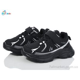 Фотография Кроссовки детские модные Весна/осень H212-2-6 (8 пар р.26-31) "BBT" недорого оптом от прямого поставщика