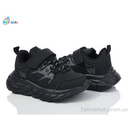 Кросівки дитячі модні Весна/осінь H210-2-1 (8 пар р.26-31) "BBT" недорого оптом від прямого постачальника