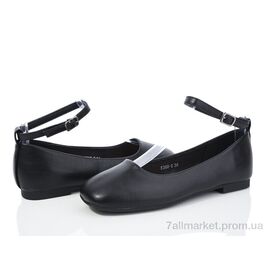 Туфлі жіночі стильні Весна/осінь E368-5 (8 пар р.36-41) "Loretta" недорого оптом від прямого постачальника