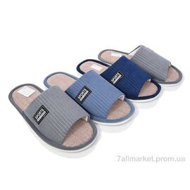 Тапки чоловічі домашні Весна/осінь H40 mix (12 пар р.40-45) "Toptop.ua" недорого оптом від прямого постачальника