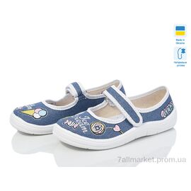 Фотография Тапки детские домашние Весна/осень Аліна 675 (6 пар р.25-30) "Цветик" недорого оптом от прямого поставщика