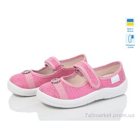 Фотография Тапки детские домашние Весна/осень Аліна 851-277 (7 пар р.24-30) "Цветик" недорого оптом от прямого поставщика