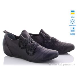 Туфлі жіночі стильні Весна/осінь AE44 чорний с. (8 пар р.36-40) "A.Dama" недорого оптом від прямого постачальника