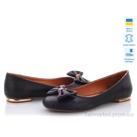 Балетки жіночі зручні Весна/осінь AE70 чорний (5 пар р.36-40) "A.Dama" недорого оптом від прямого постачальника