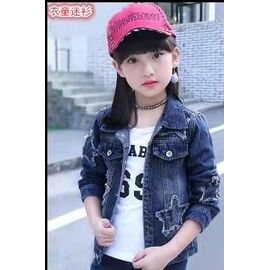 Фотография Куртка детская демисезонная на девочку 10017 navy р.110-160 "iBamBino" недорого оптом от прямого поставщика